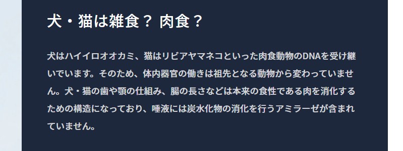 �y�b�g�t�[�h�u�����h�w�A�J�i�E�I���W���x���T�C�g